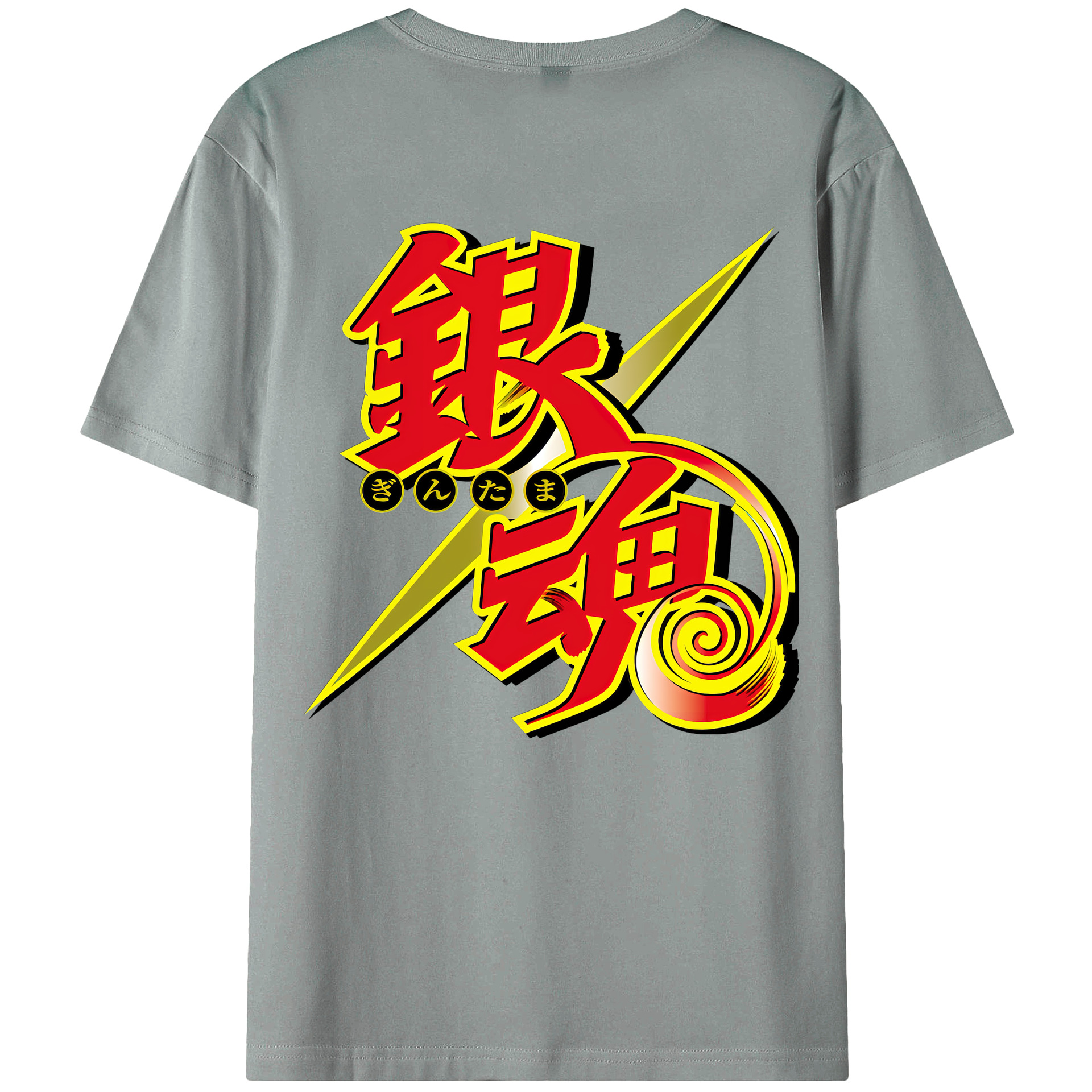 （画像用） ぎんたま 坂田銀時（さかたぎんとき） 神楽 志村新八（しむら しんぱち） GINTAMA Sakata Gintoki Kagura Shimura Shinpachi 綿100％ メンズ半袖Tシャツ（バックプリント） 通気性